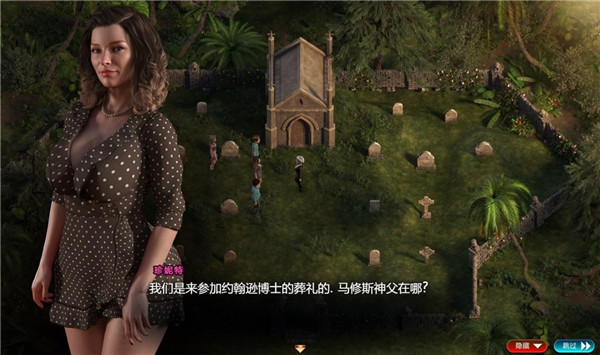 迪亚纳之宝|官方中文